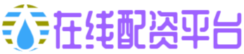 国鸣配资
